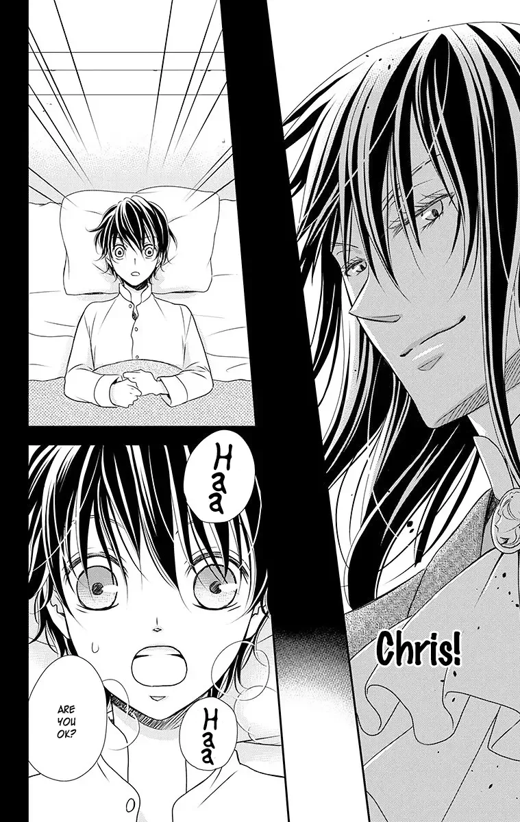 Kuro Hakushaku wa Hoshi o Mederu Chapter 15 page 25