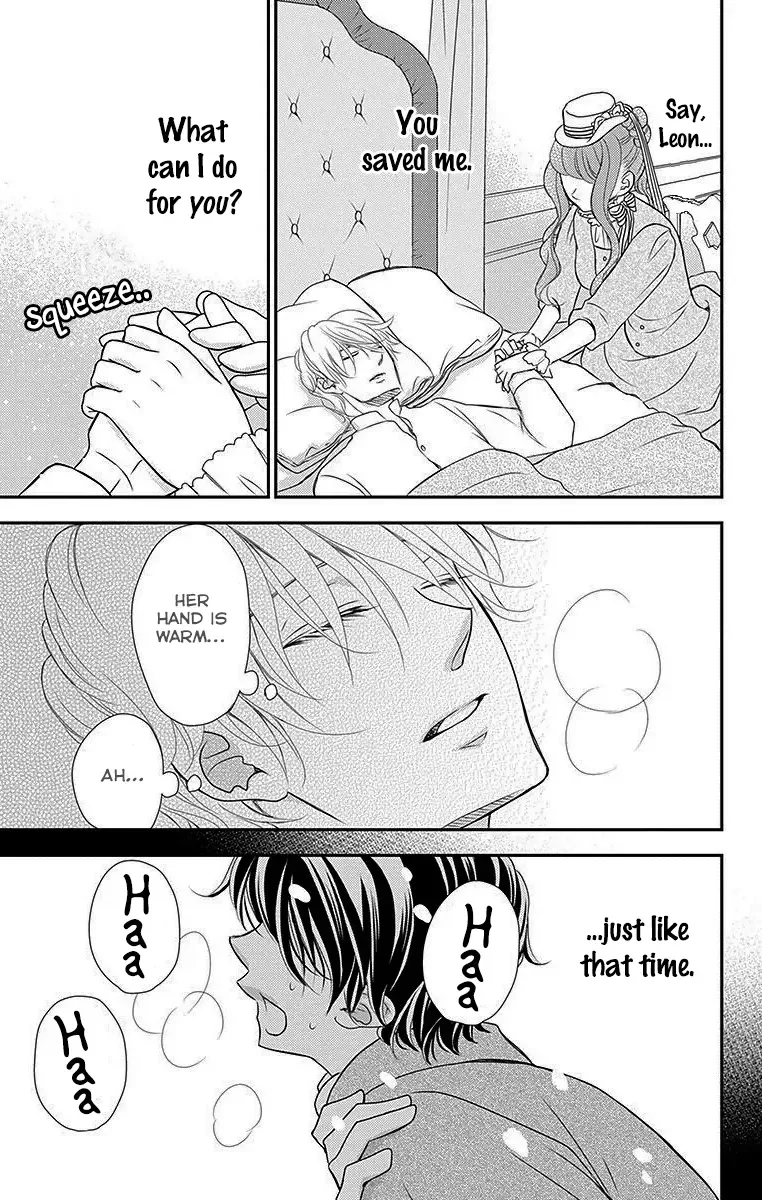 Kuro Hakushaku wa Hoshi o Mederu Chapter 15 page 20
