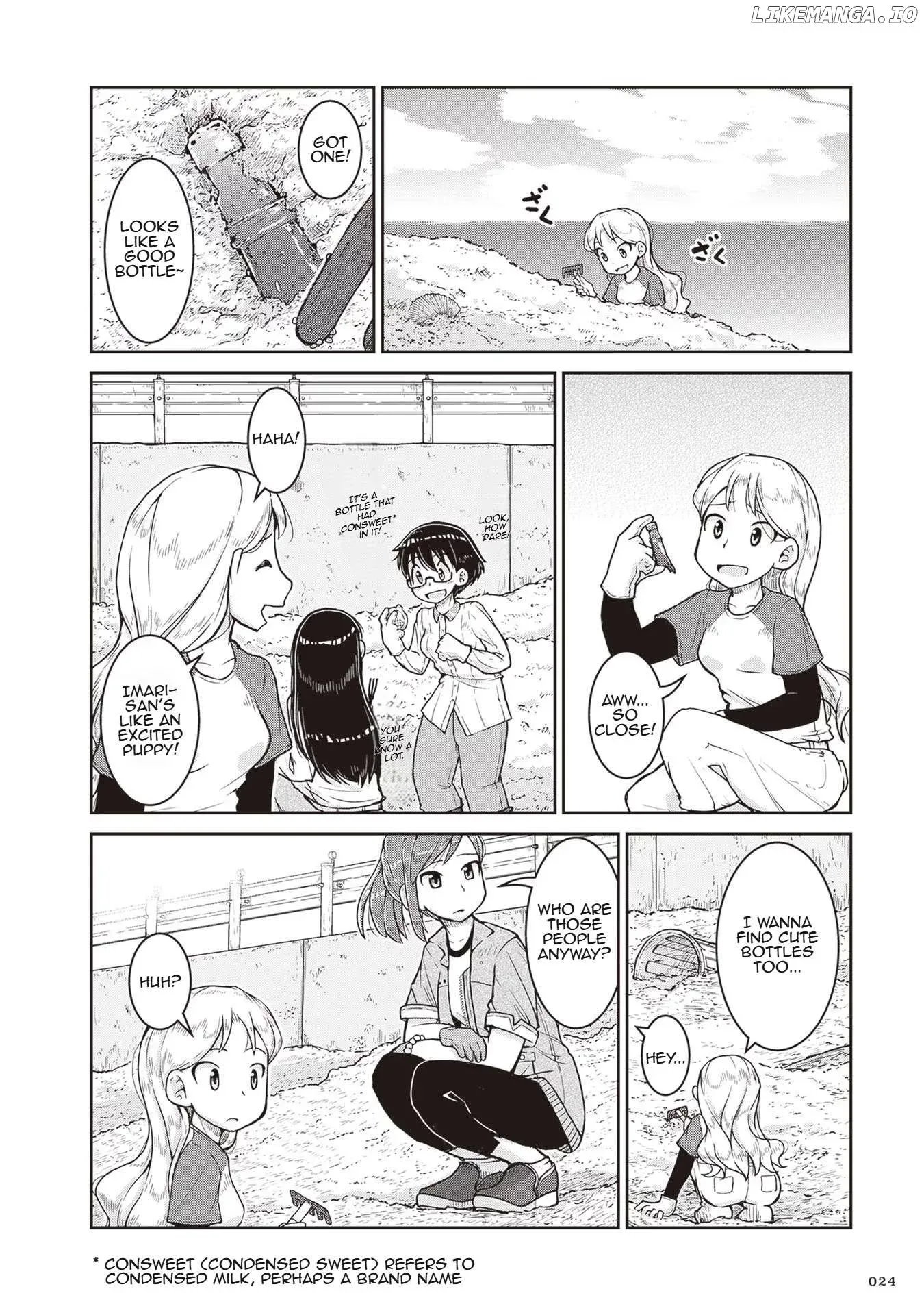 Ruri no Houseki Chapter 13 page 24