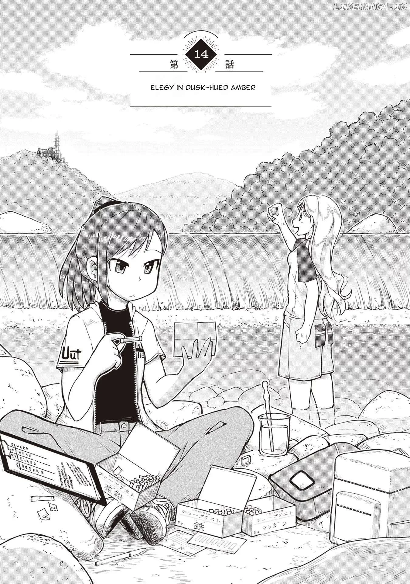 Ruri no Houseki Chapter 14 page 1