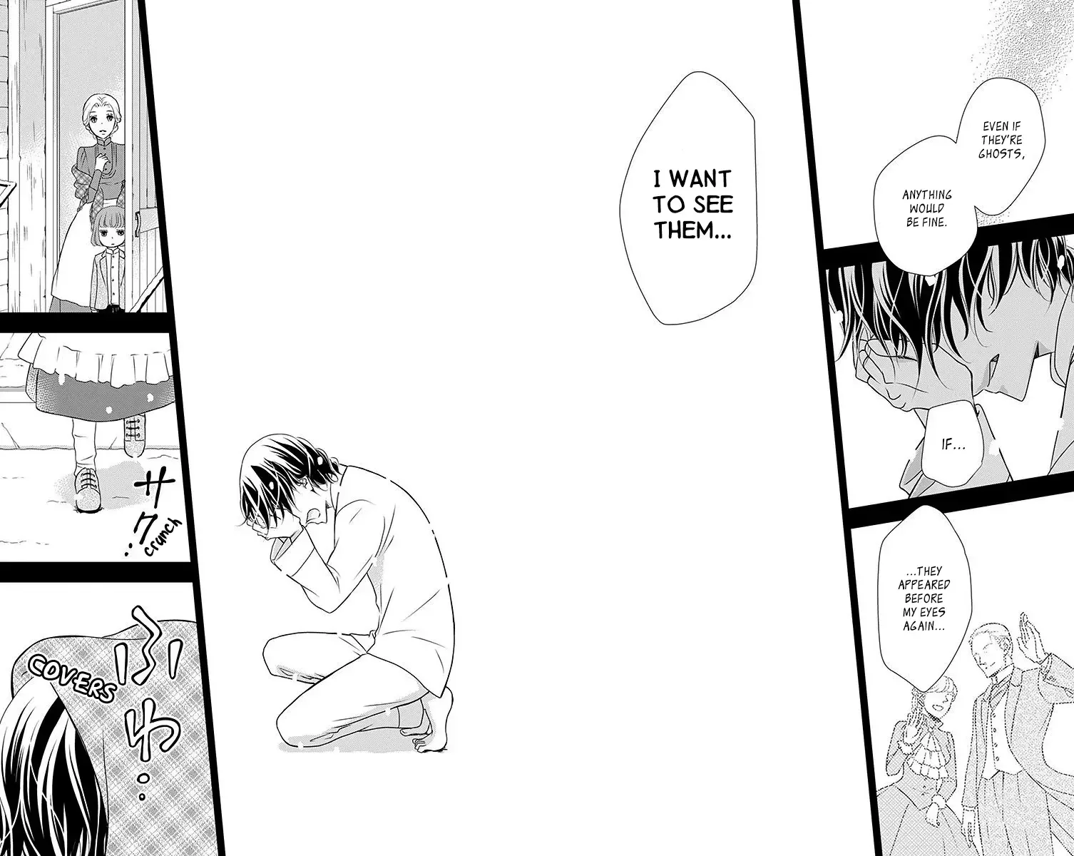 Kuro Hakushaku wa Hoshi o Mederu Chapter 15 page 33