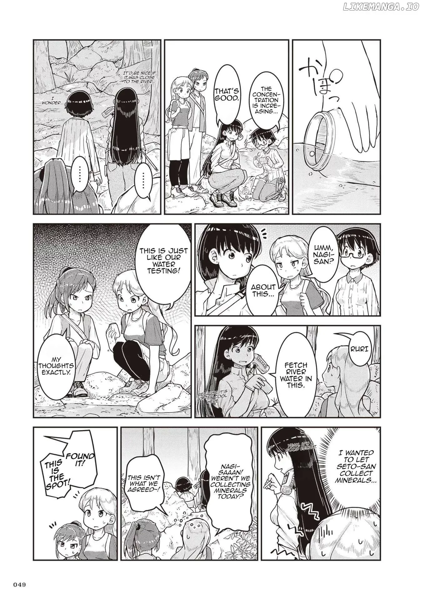 Ruri no Houseki Chapter 14 page 11