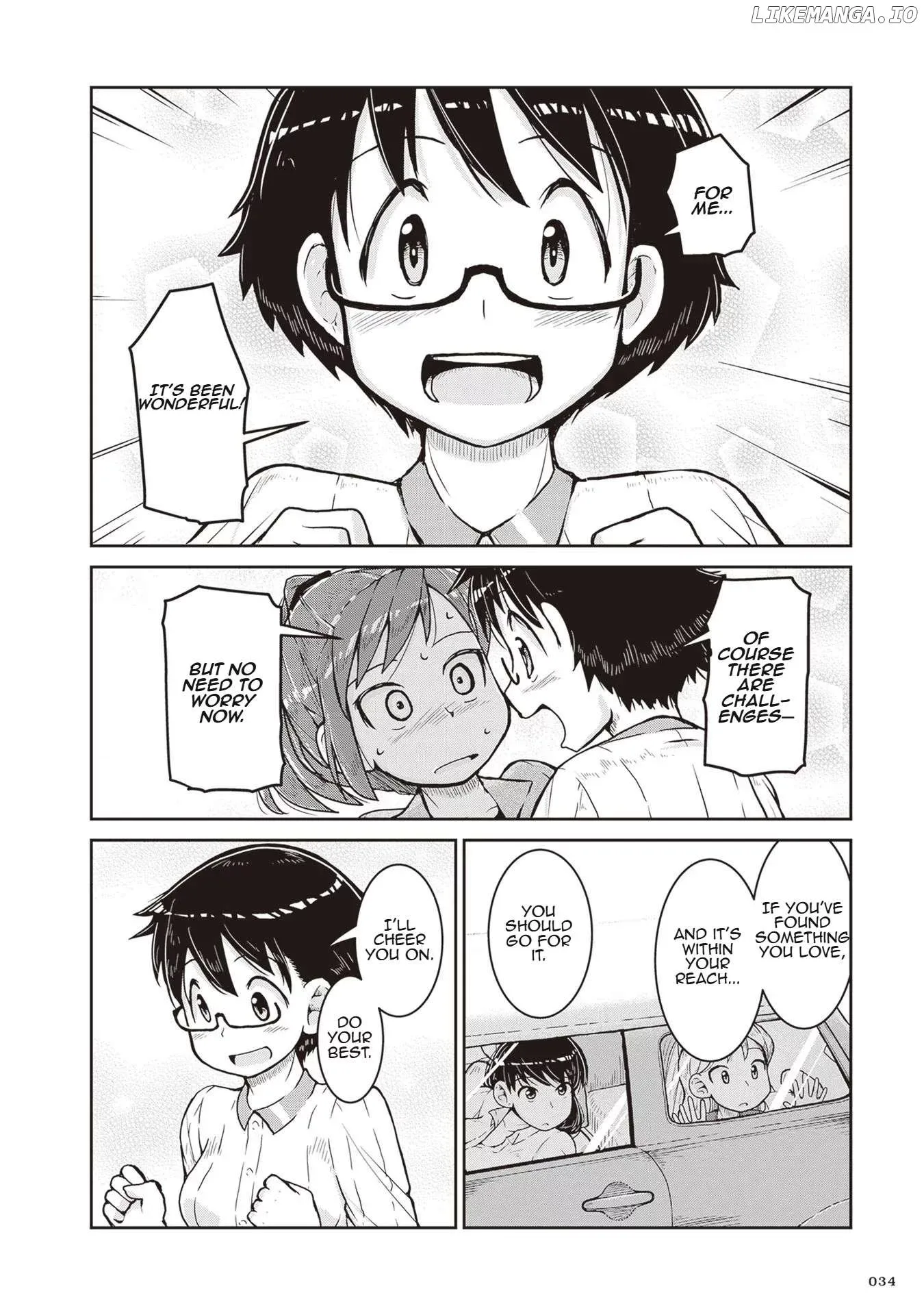 Ruri no Houseki Chapter 13 page 33