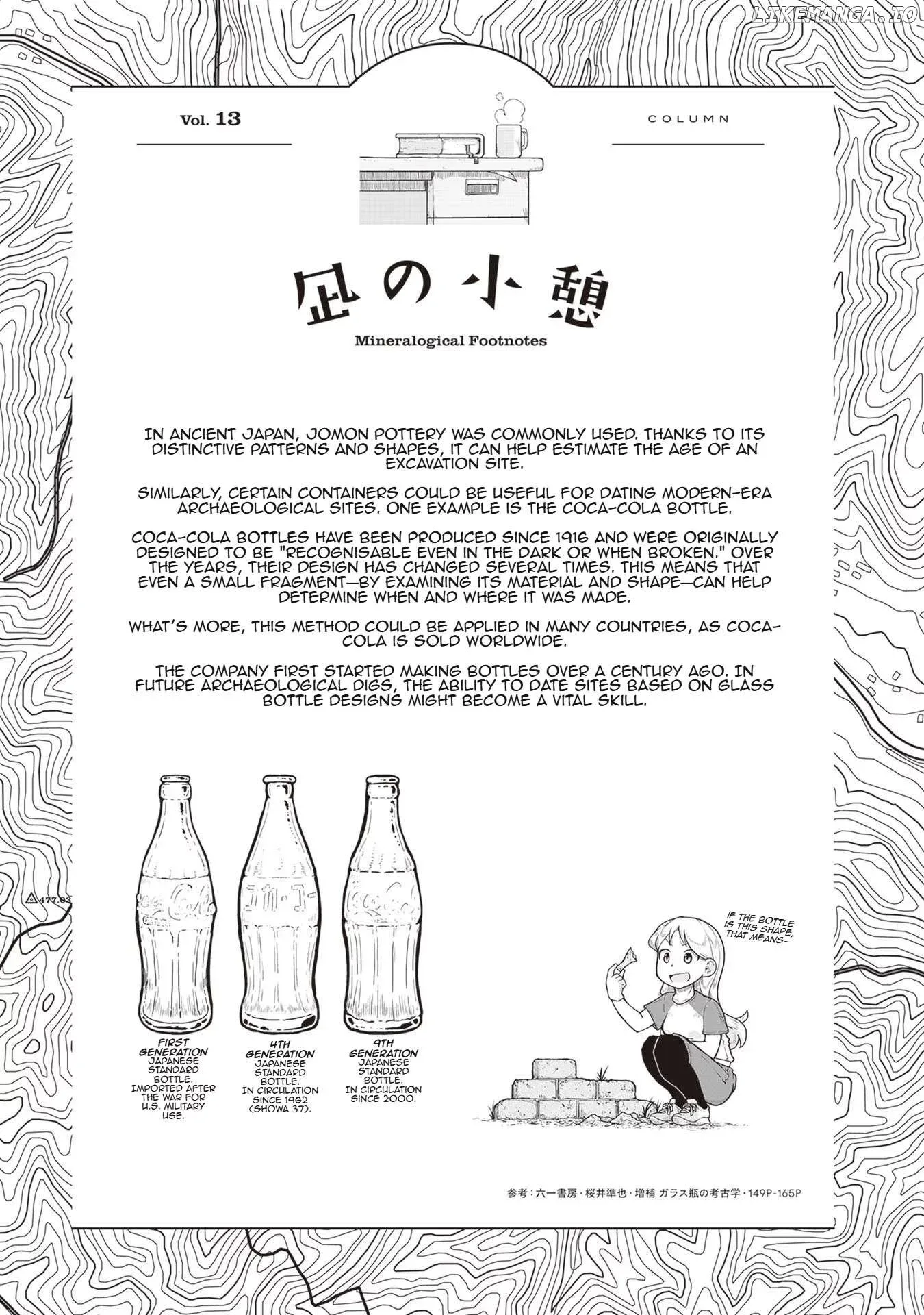 Ruri no Houseki Chapter 13 page 36