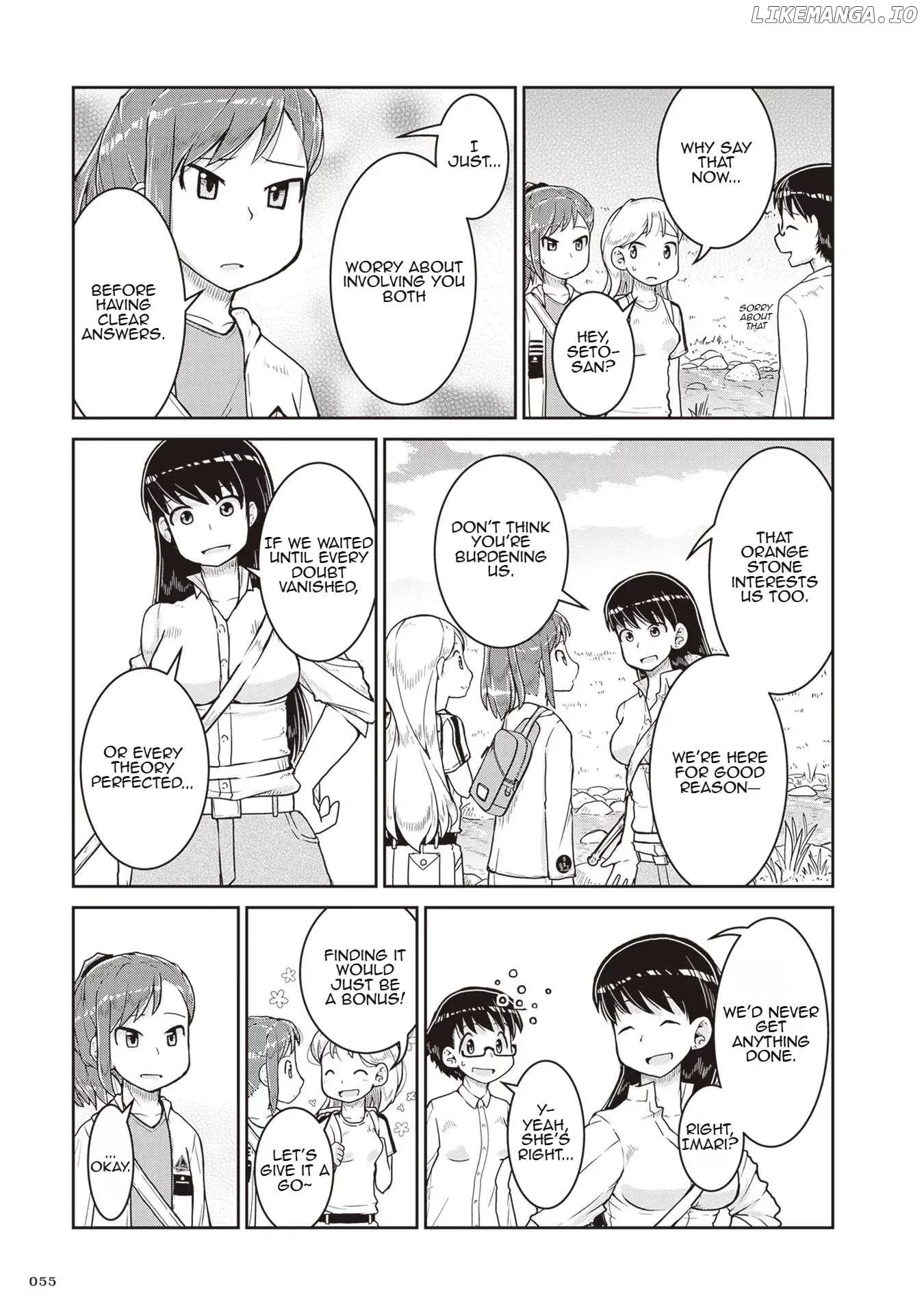 Ruri no Houseki Chapter 14 page 17