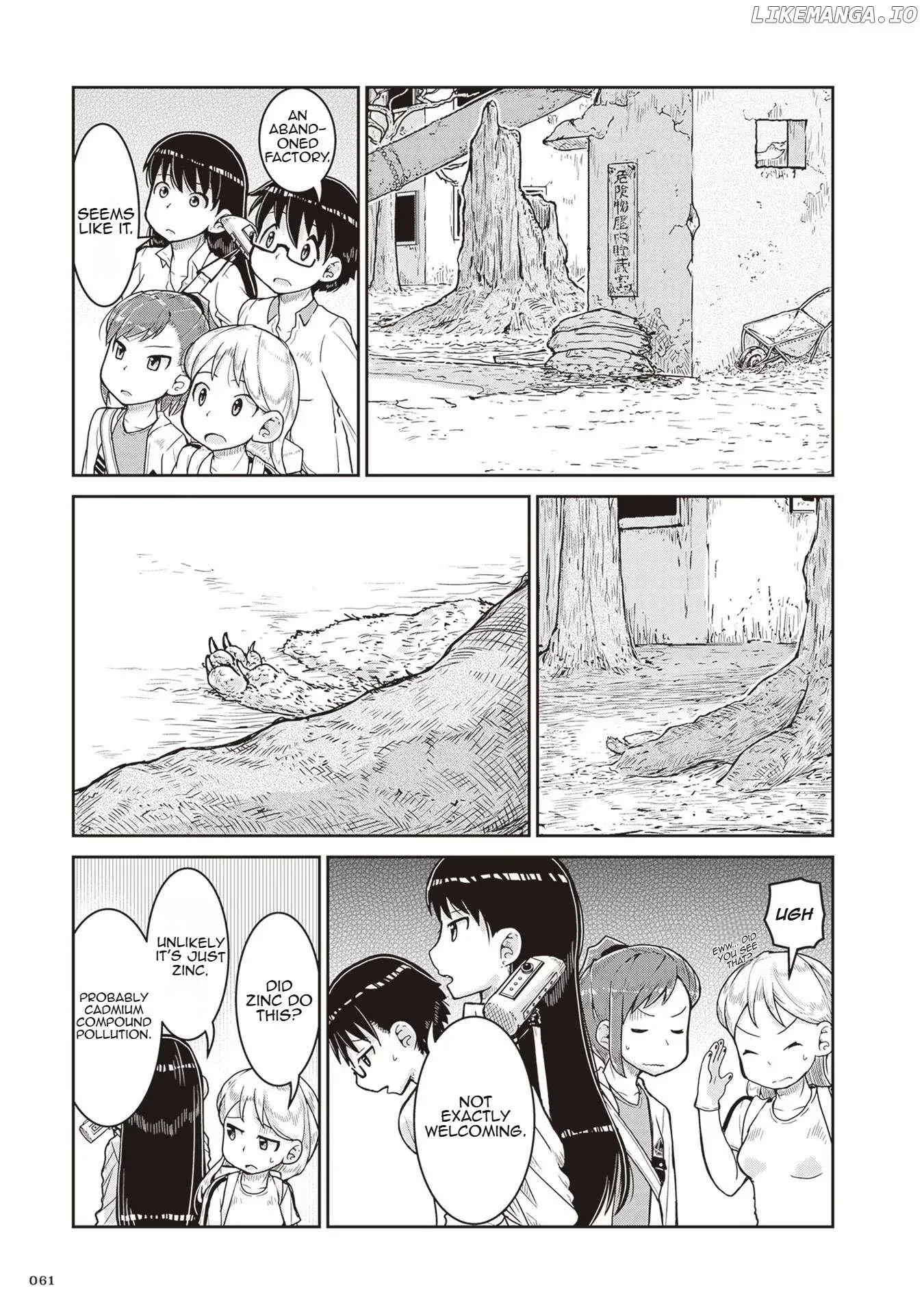 Ruri no Houseki Chapter 14 page 23