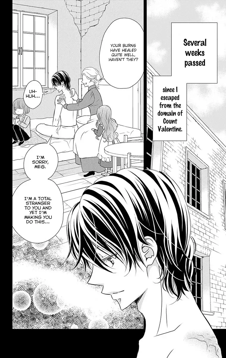 Kuro Hakushaku wa Hoshi o Mederu Chapter 16 page 6