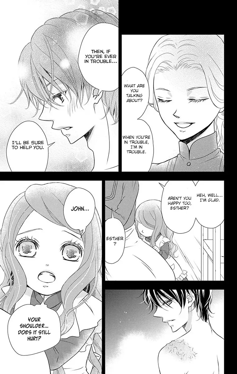 Kuro Hakushaku wa Hoshi o Mederu Chapter 16 page 7