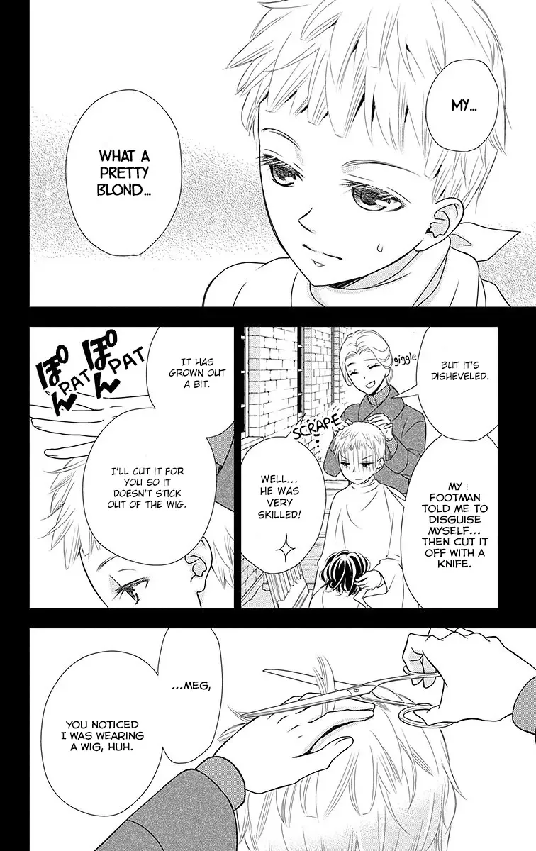 Kuro Hakushaku wa Hoshi o Mederu Chapter 16 page 10