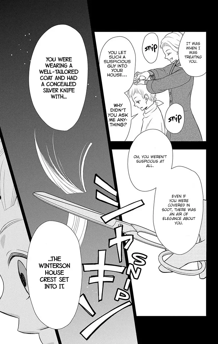 Kuro Hakushaku wa Hoshi o Mederu Chapter 16 page 11