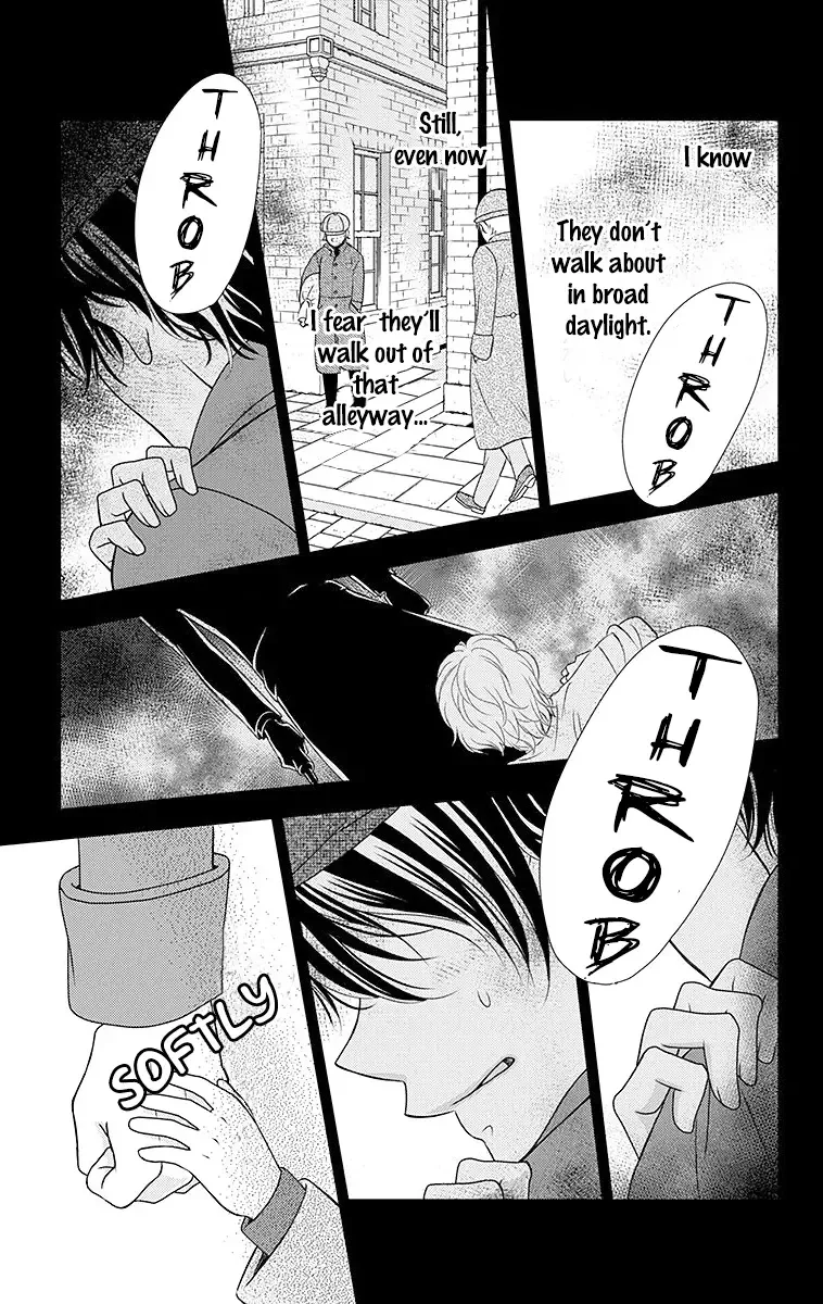 Kuro Hakushaku wa Hoshi o Mederu Chapter 16 page 15