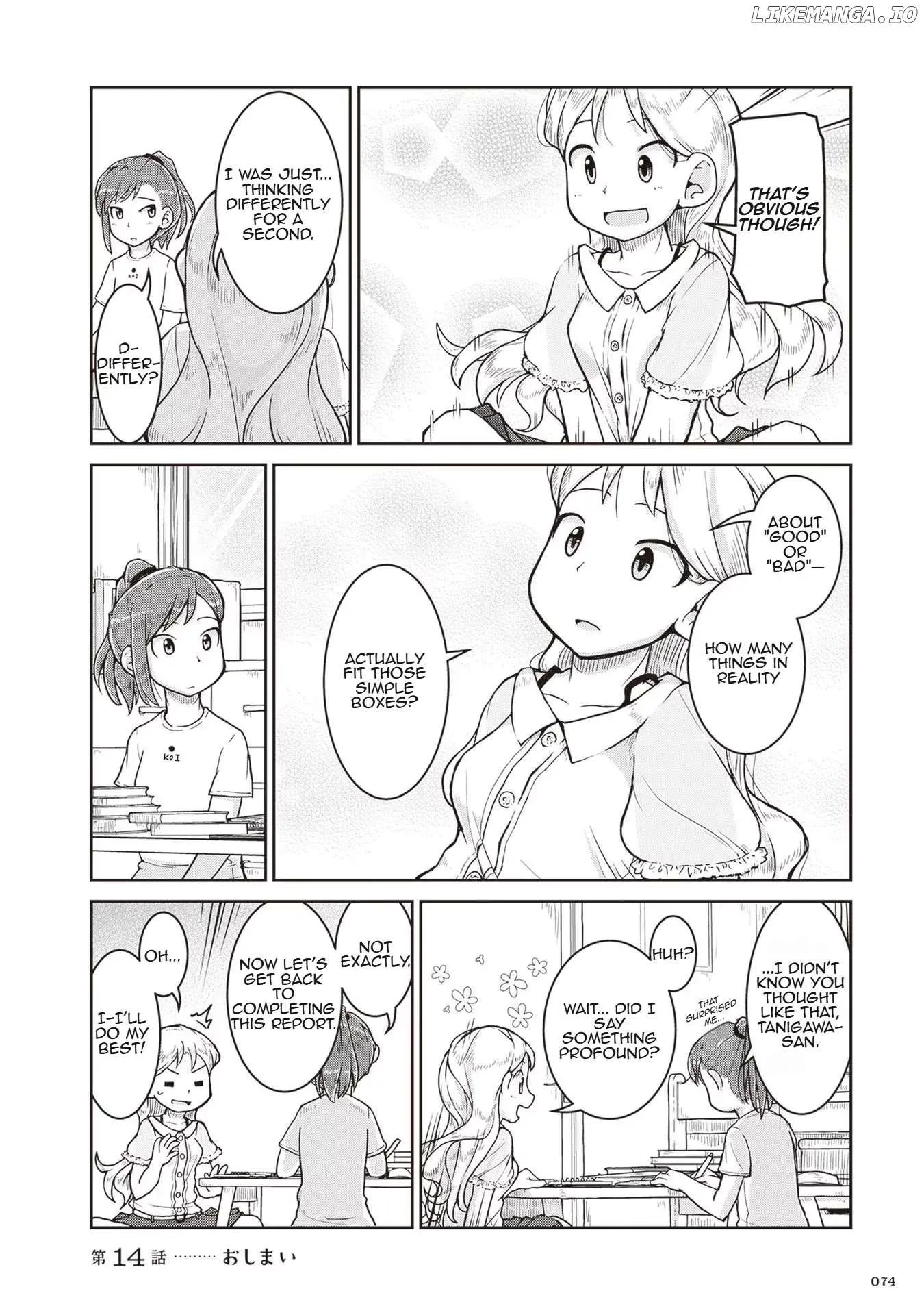 Ruri no Houseki Chapter 14 page 35