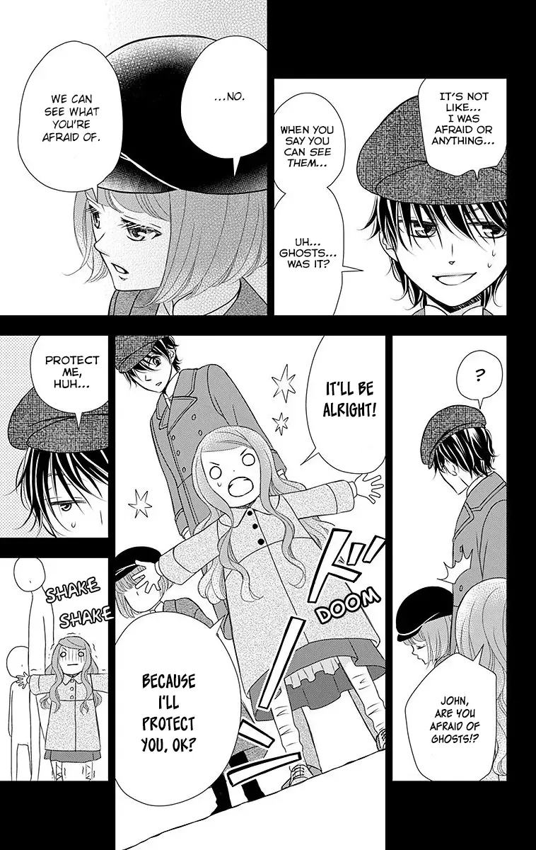 Kuro Hakushaku wa Hoshi o Mederu Chapter 16 page 17