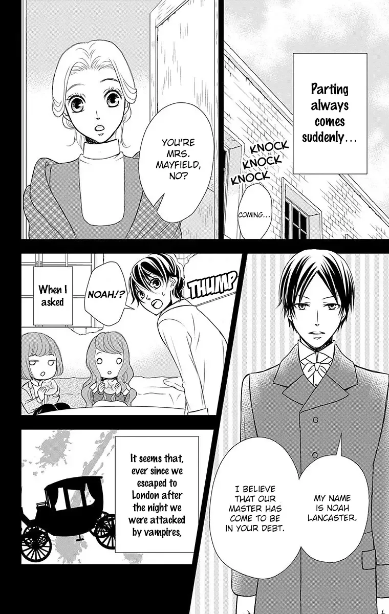Kuro Hakushaku wa Hoshi o Mederu Chapter 16 page 24