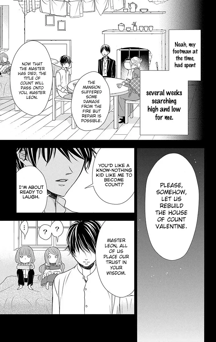 Kuro Hakushaku wa Hoshi o Mederu Chapter 16 page 25