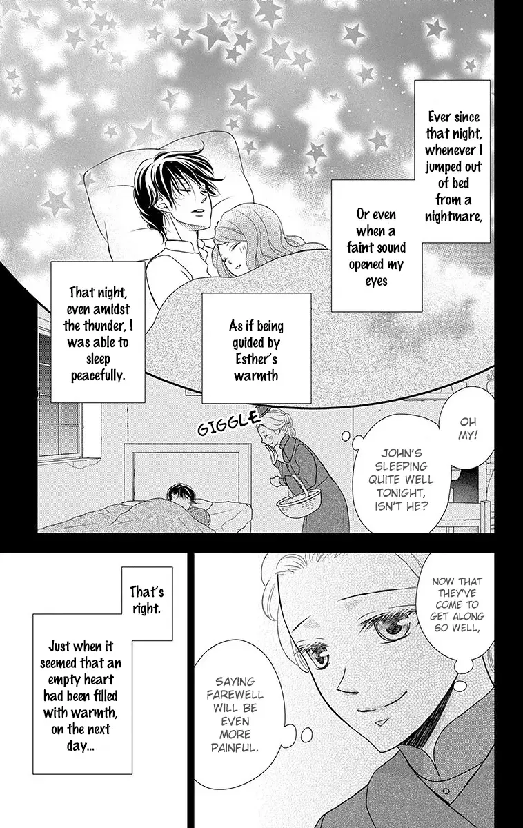 Kuro Hakushaku wa Hoshi o Mederu Chapter 16 page 23