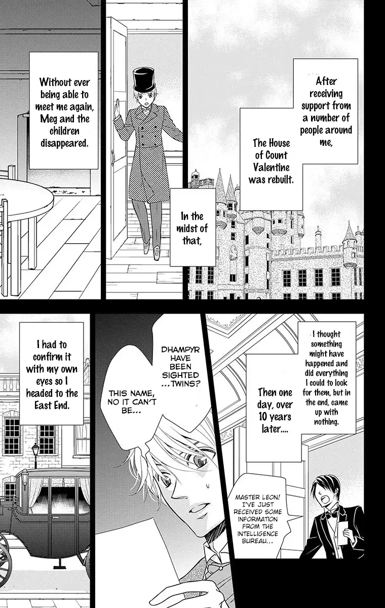 Kuro Hakushaku wa Hoshi o Mederu Chapter 16 page 29
