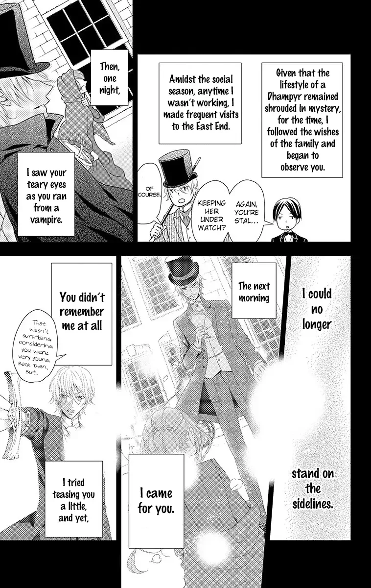 Kuro Hakushaku wa Hoshi o Mederu Chapter 16 page 31