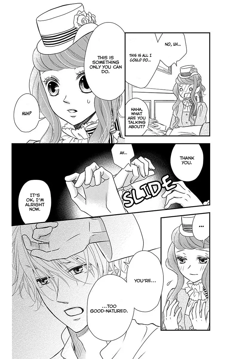 Kuro Hakushaku wa Hoshi o Mederu Chapter 17 page 8
