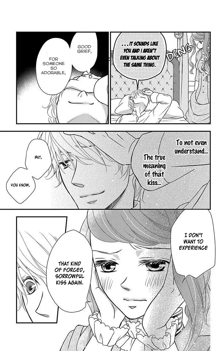 Kuro Hakushaku wa Hoshi o Mederu Chapter 17 page 11