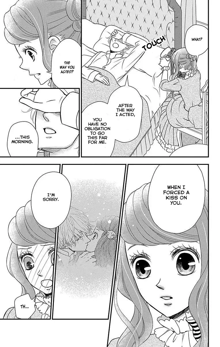 Kuro Hakushaku wa Hoshi o Mederu Chapter 17 page 9