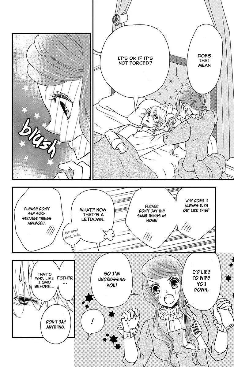 Kuro Hakushaku wa Hoshi o Mederu Chapter 17 page 12