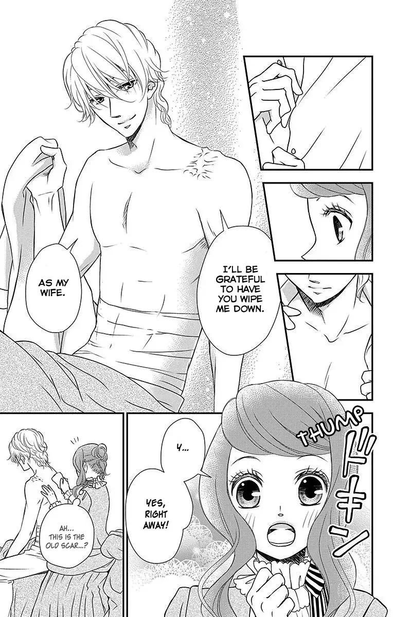 Kuro Hakushaku wa Hoshi o Mederu Chapter 17 page 15
