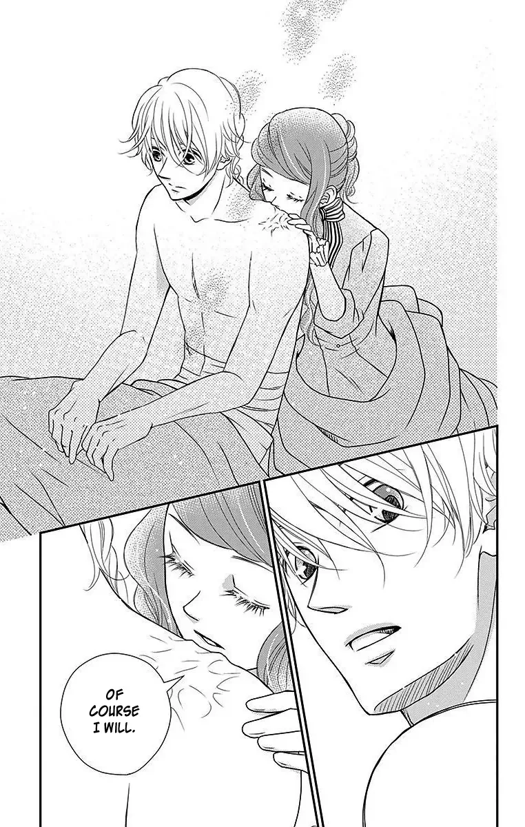 Kuro Hakushaku wa Hoshi o Mederu Chapter 17 page 17