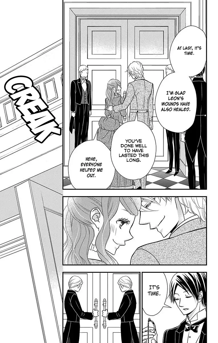 Kuro Hakushaku wa Hoshi o Mederu Chapter 17 page 21