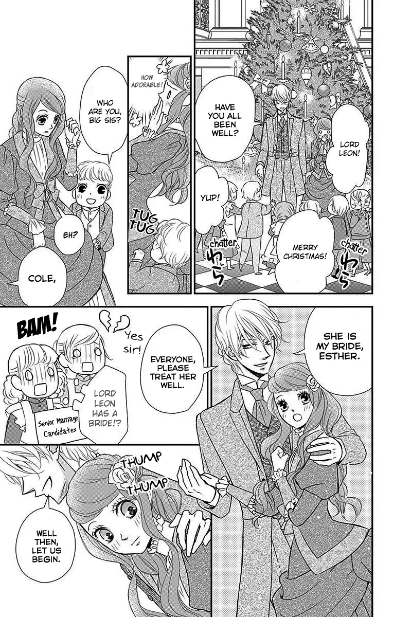 Kuro Hakushaku wa Hoshi o Mederu Chapter 17 page 23