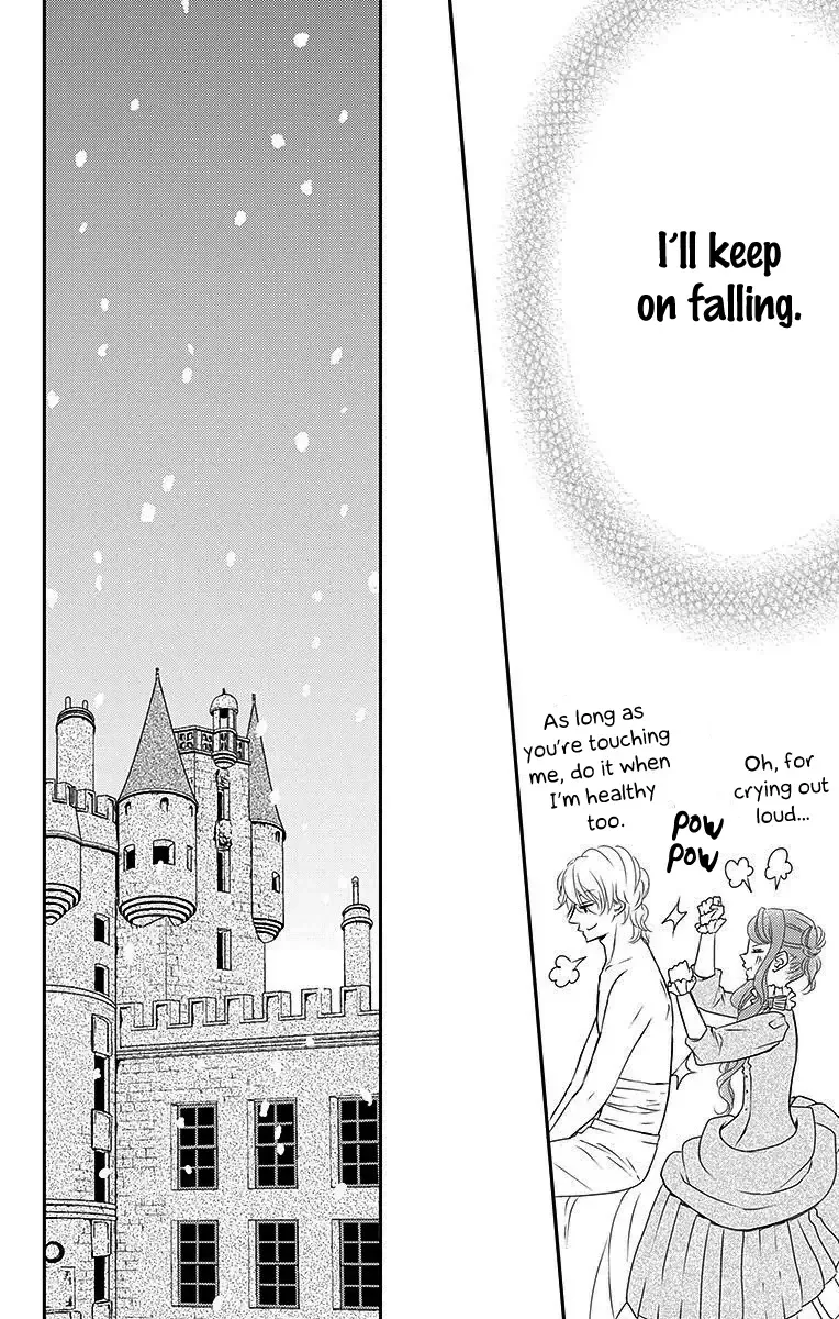 Kuro Hakushaku wa Hoshi o Mederu Chapter 17 page 20