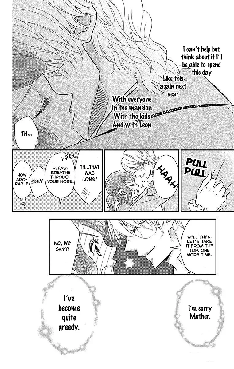 Kuro Hakushaku wa Hoshi o Mederu Chapter 17 page 32