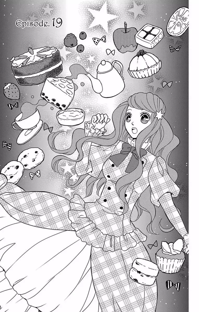 Kuro Hakushaku wa Hoshi o Mederu Chapter 19 page 5