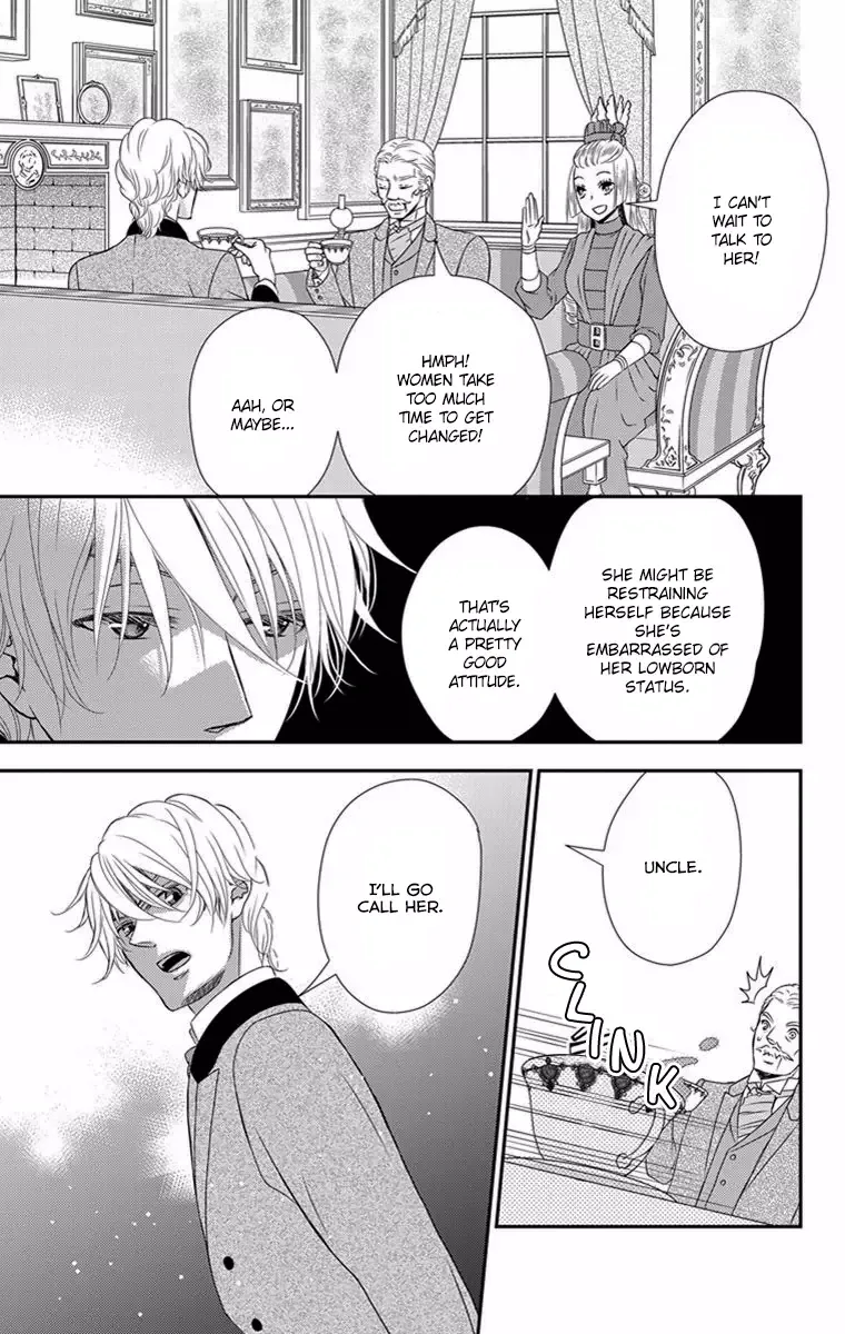 Kuro Hakushaku wa Hoshi o Mederu Chapter 19 page 21