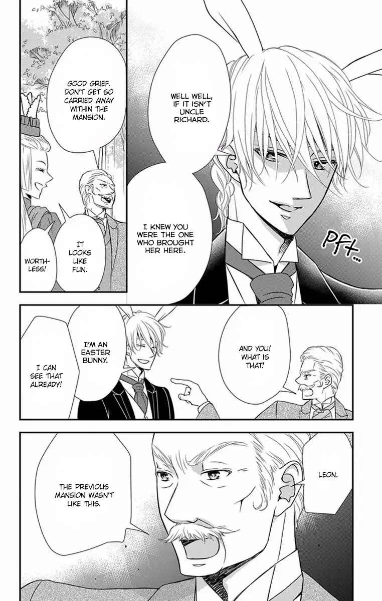 Kuro Hakushaku wa Hoshi o Mederu Chapter 19 page 16