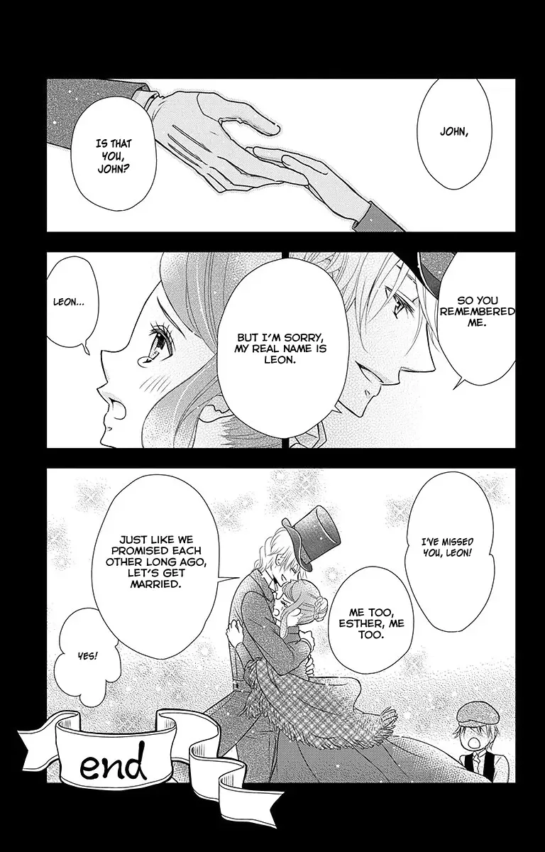 Kuro Hakushaku wa Hoshi o Mederu Chapter 17 page 35