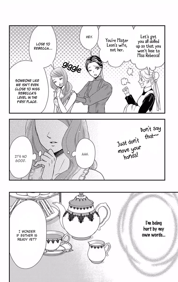 Kuro Hakushaku wa Hoshi o Mederu Chapter 19 page 20