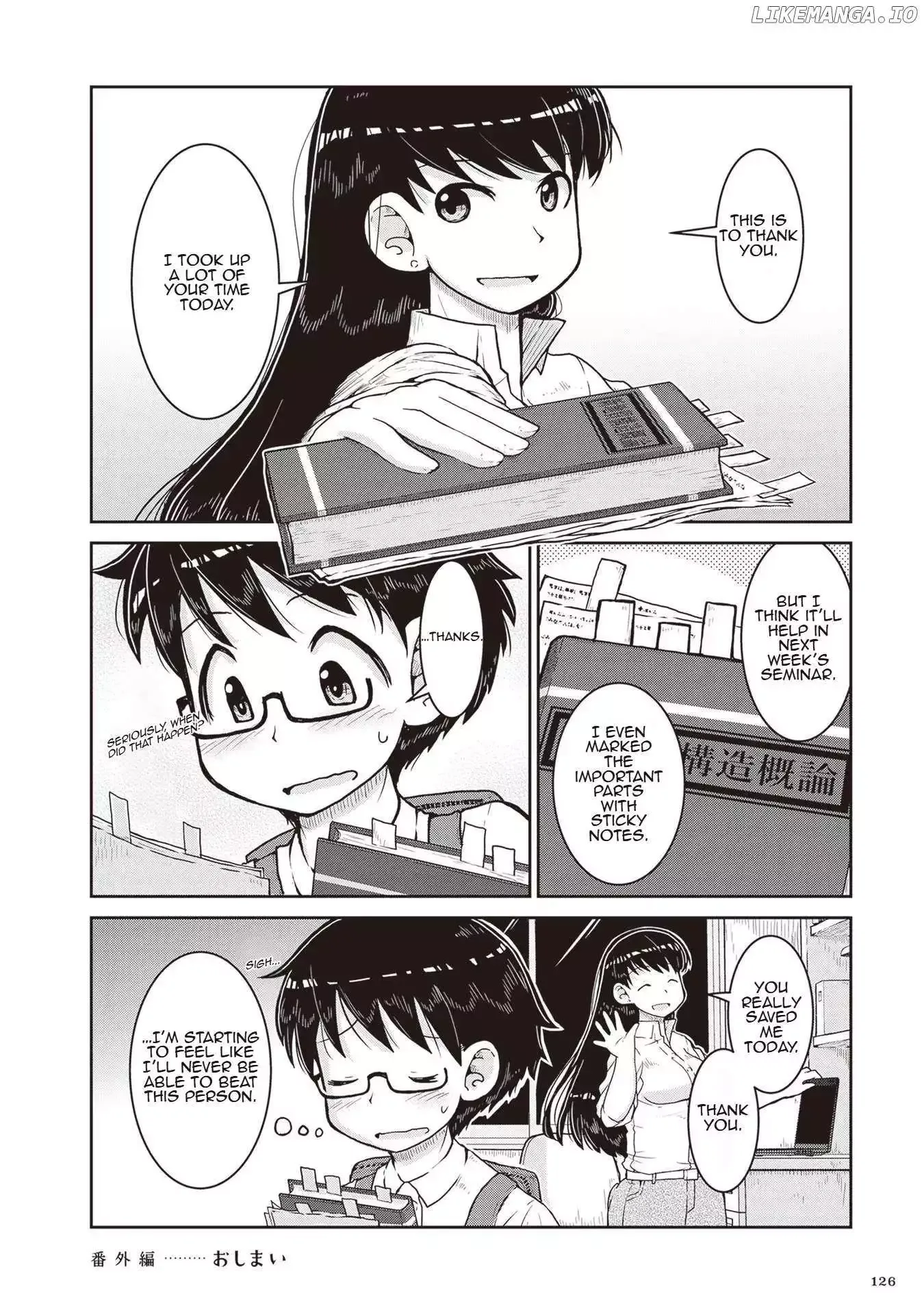Ruri no Houseki Chapter 15.5 page 17