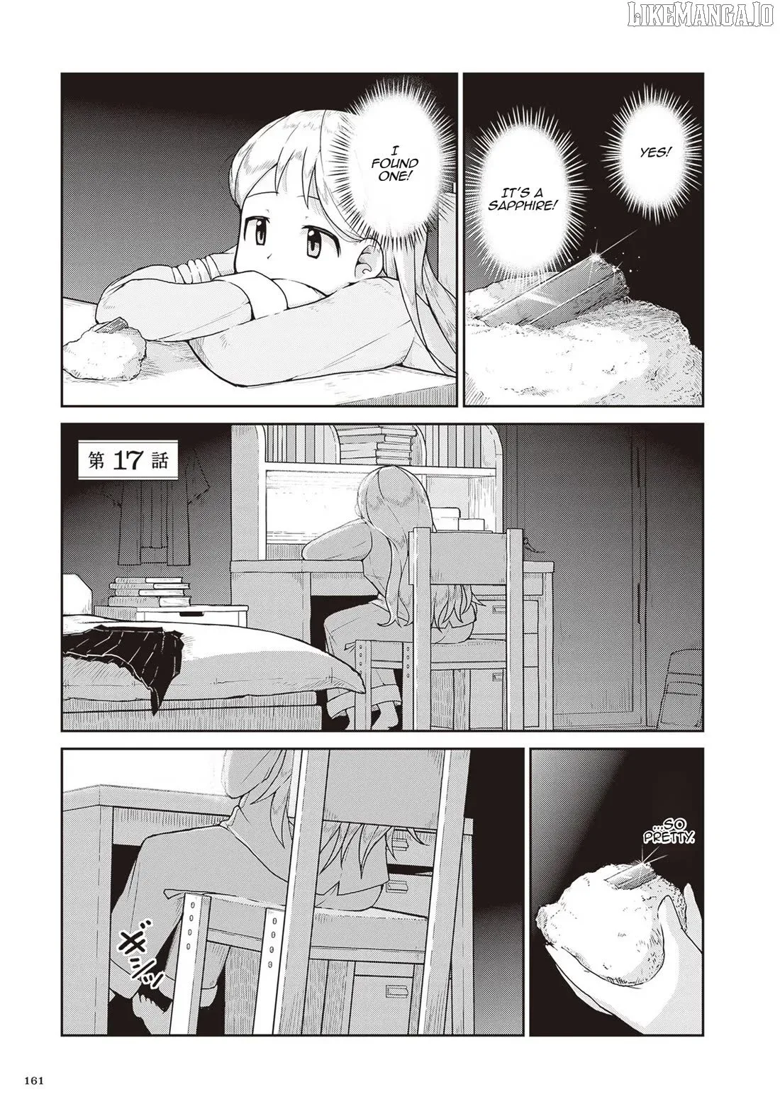Ruri no Houseki Chapter 17 page 1