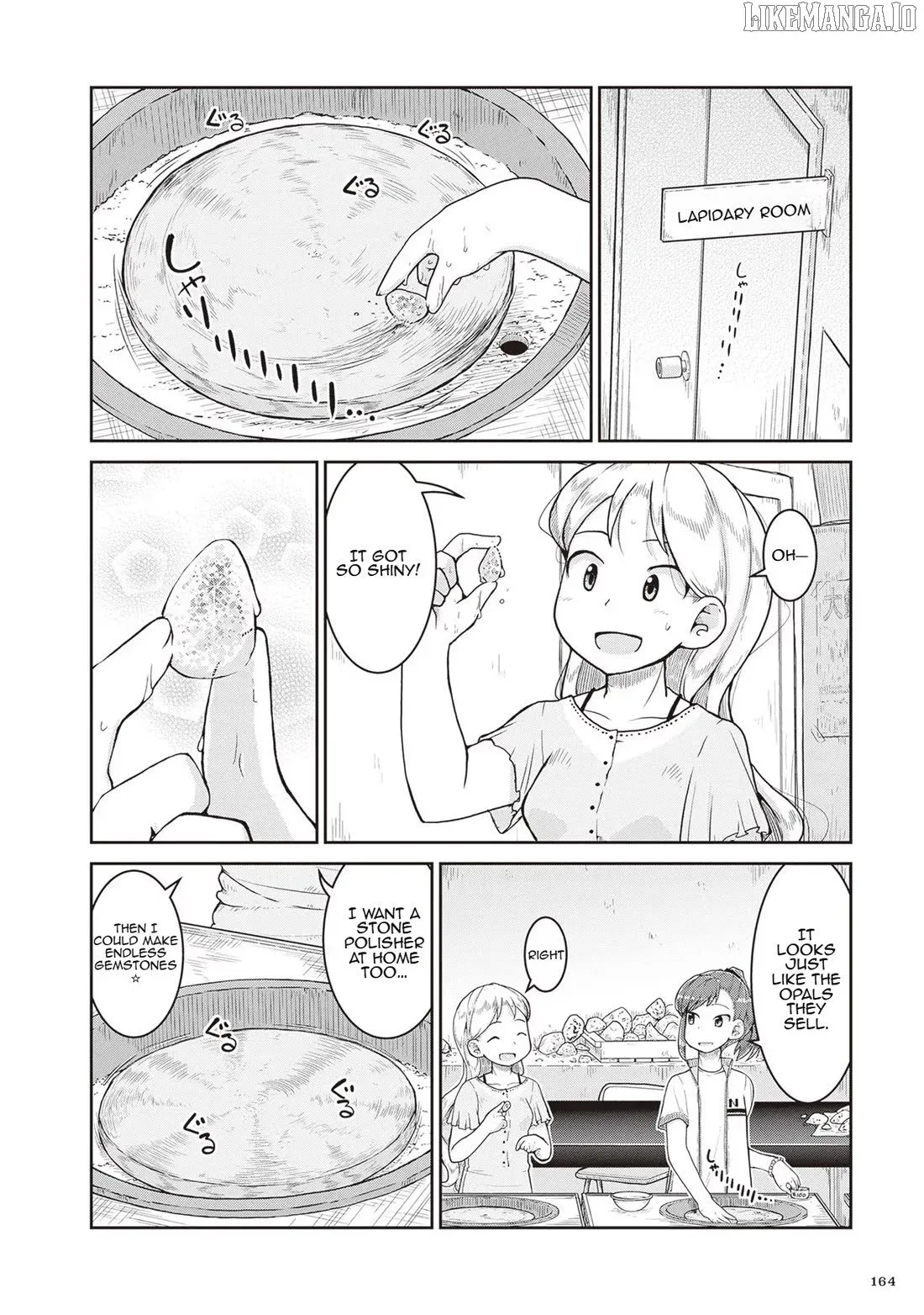 Ruri no Houseki Chapter 17 page 4