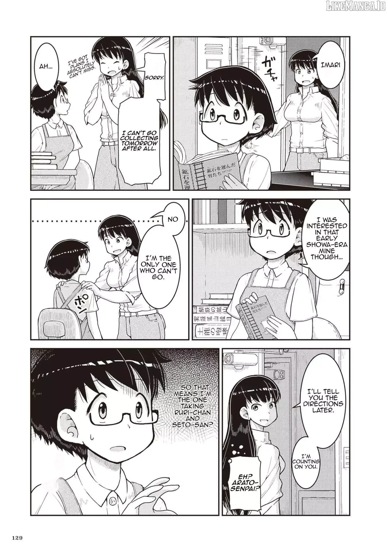 Ruri no Houseki Chapter 16 page 3