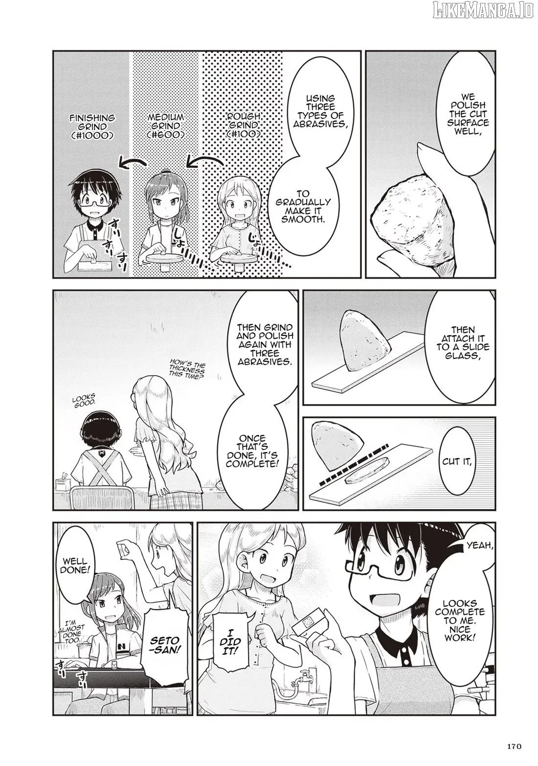 Ruri no Houseki Chapter 17 page 10