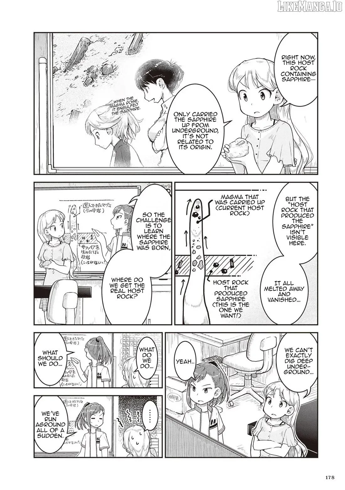 Ruri no Houseki Chapter 17 page 18