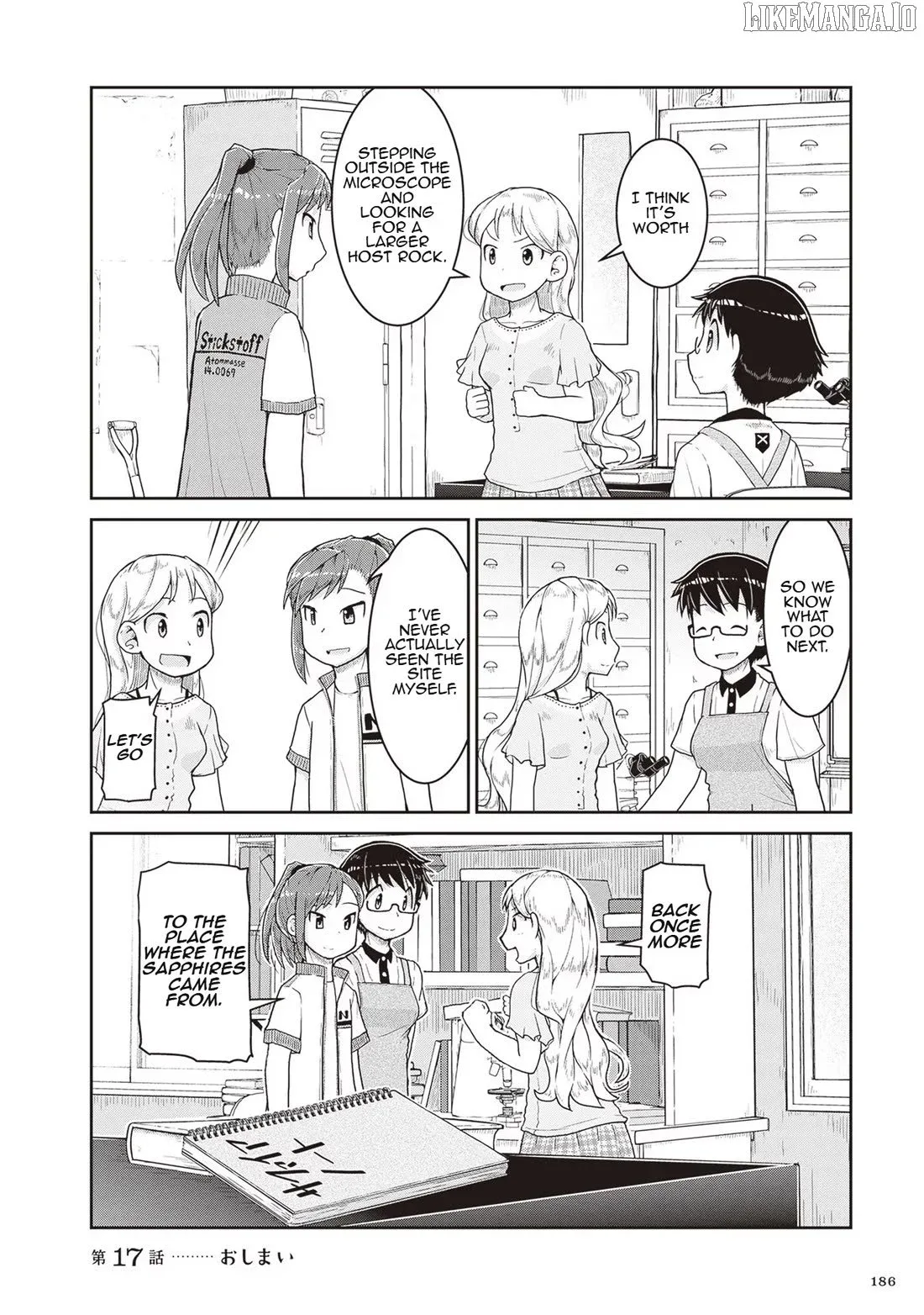 Ruri no Houseki Chapter 17 page 26