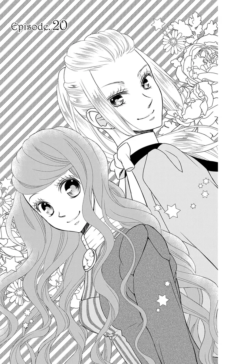 Kuro Hakushaku wa Hoshi o Mederu Chapter 20 page 5