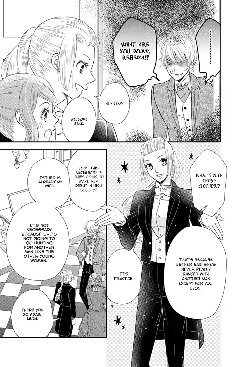 Kuro Hakushaku wa Hoshi o Mederu Chapter 20 page 9