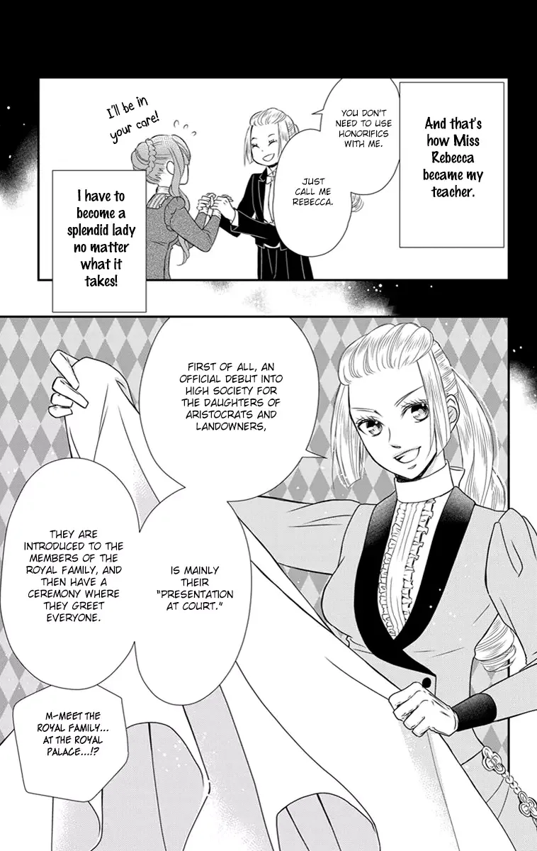 Kuro Hakushaku wa Hoshi o Mederu Chapter 20 page 15
