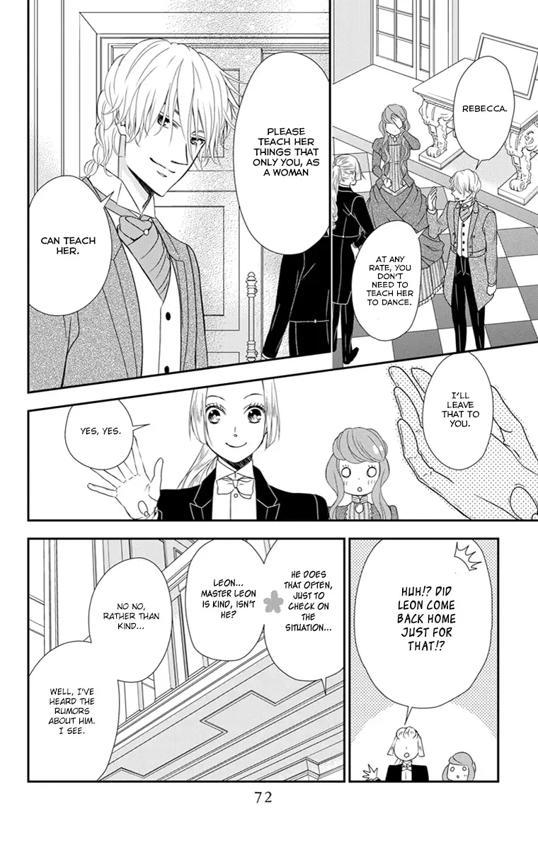 Kuro Hakushaku wa Hoshi o Mederu Chapter 20 page 12