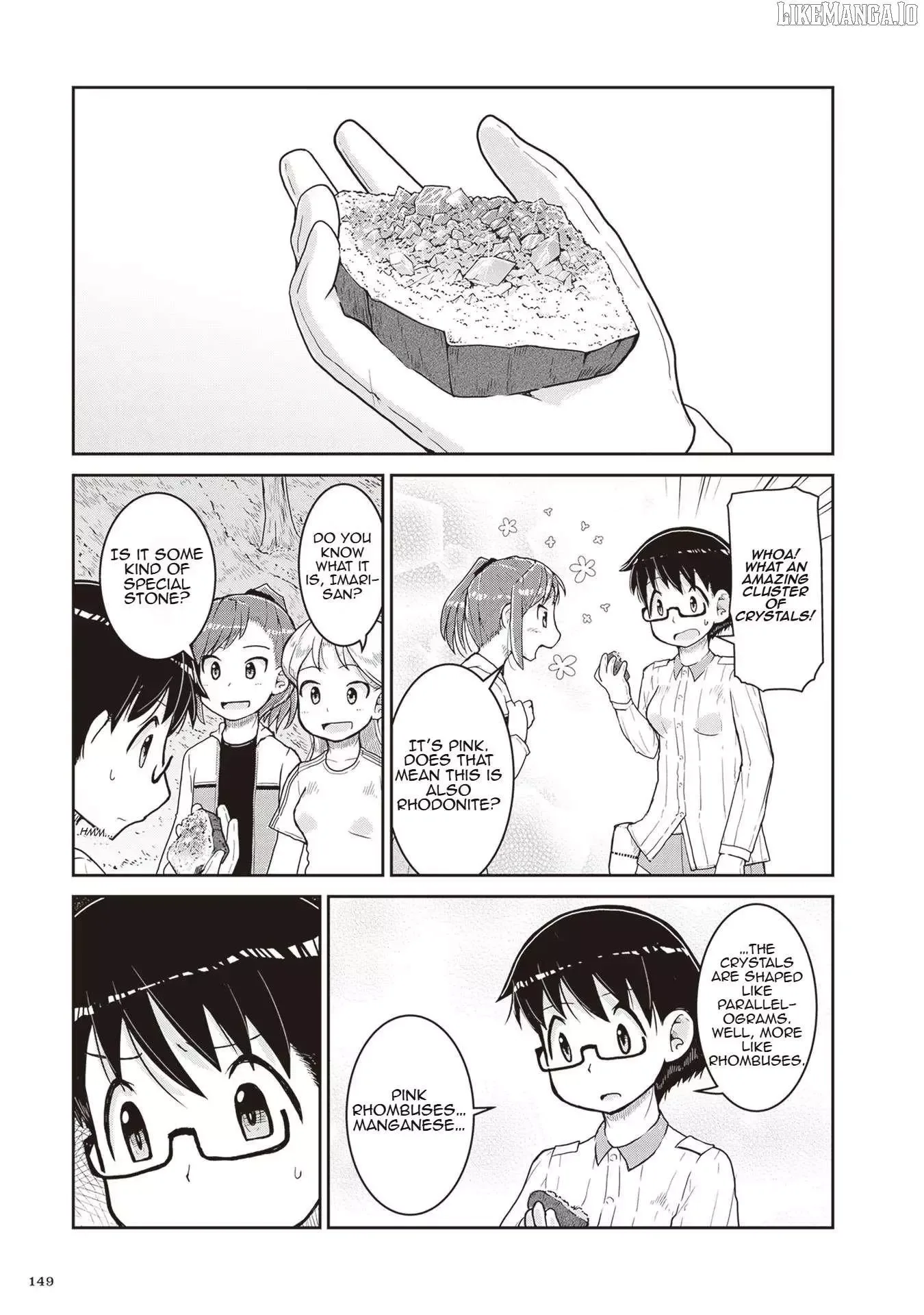 Ruri no Houseki Chapter 16 page 23