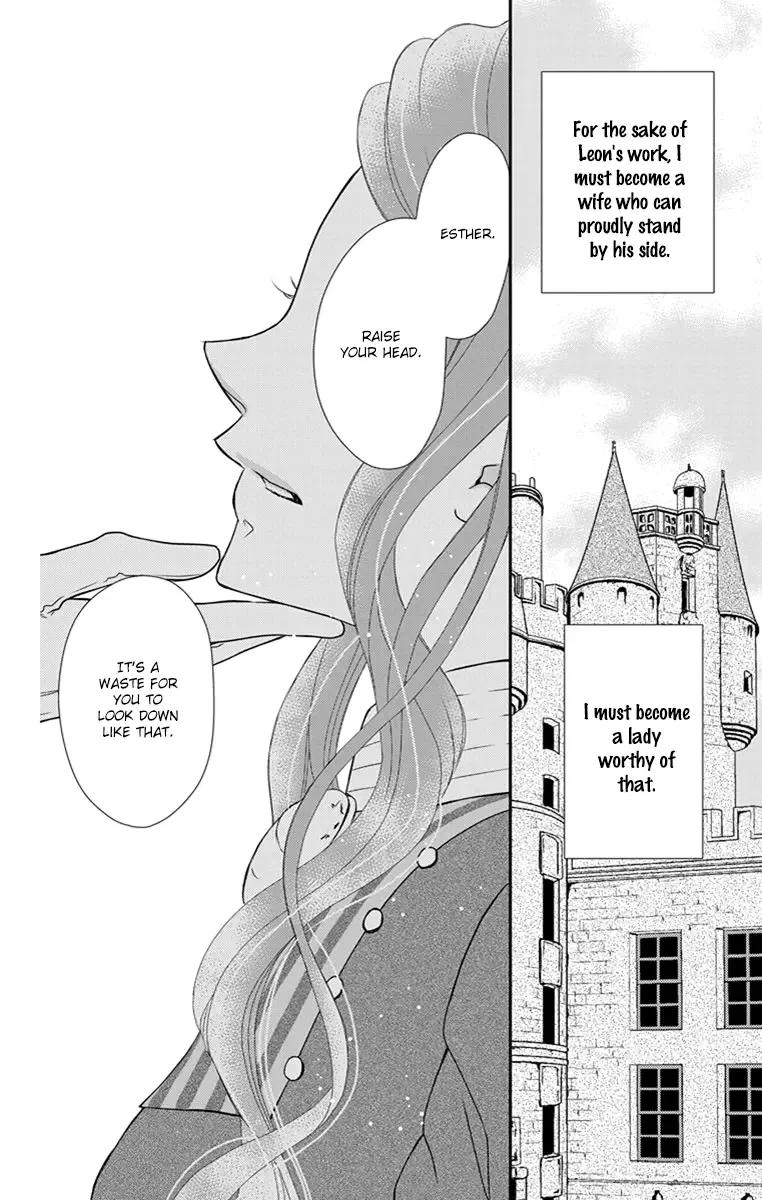 Kuro Hakushaku wa Hoshi o Mederu Chapter 20 page 6